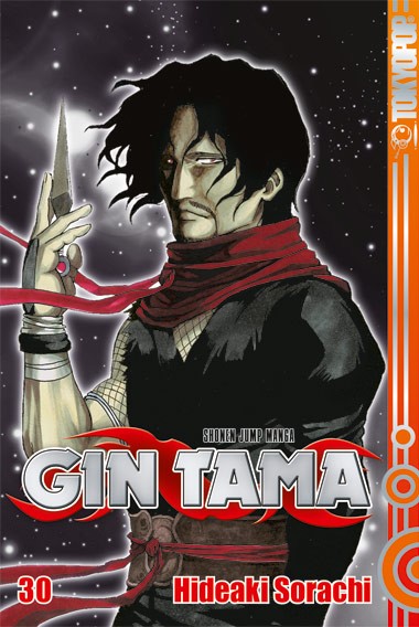 Gin Tama, Band 30