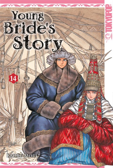 Young Bride&#039;s Story, Band 14