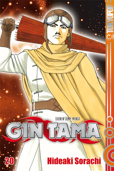 Gin Tama, Band 20