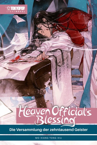 Heaven Official&#039;s Blessing - Light Novel, Band 04